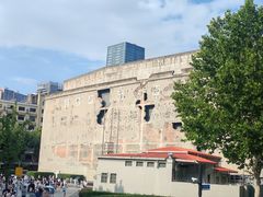 -上海大陆银行仓库旧址