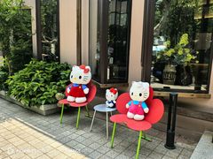 -花间一壶酒(桐荫街店)