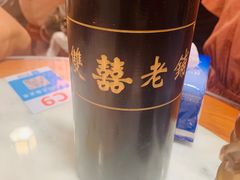 -双喜老铺(人民广场店)