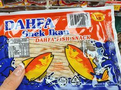 -优信优品港货店
