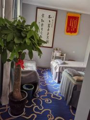 -瘦立方身材管理中心