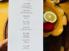 -华道钰善阁