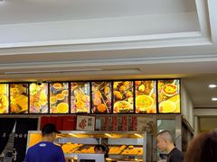 -老街粘食店(宜昌路店)