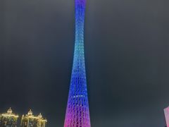 -珠江夜游广州塔·中大码头