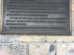 -马家大院
