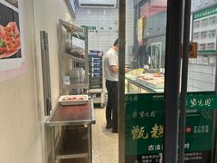 -紫光园·烤鸭(美术馆店)
