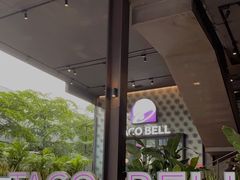 -Taco Bell 塔可钟(民田路店)