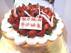 3P草莓脆脆-长乐饼家(五羊新城店)