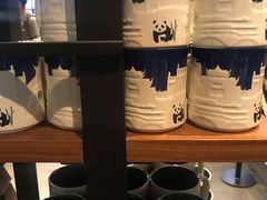 -星巴克(成都锦里店)