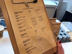 -% Arabica阿拉比卡咖啡(武康路店)