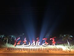 -三亚红色娘子军演艺公园景区
