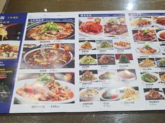 -粗茶淡饭•陕菜•家常菜
