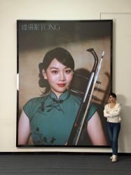-瞳摄影写真旗舰店