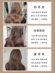 -SEBASTIAN塞巴斯汀