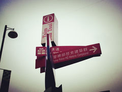 -尖沙咀钟楼