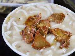 -老西关濑粉(文明路店)