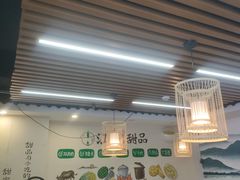 -江记甜品(罗湖店)