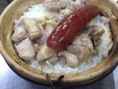 -兴记菜馆