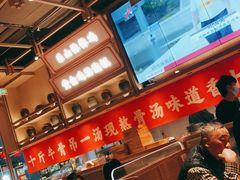 大堂-川堂风·跷脚牛肉·乐山爆炒(宝山日月光店)