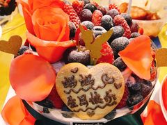 -EnergyCake蛋糕理想国