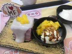 -鲜芋仙(华创店)