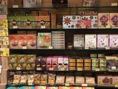 -咀香园饼家(大三巴店)