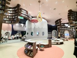 -奈尔宝·儿童乐园·亲子餐厅(鄞州万达店)