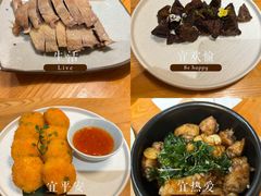 -竹里馆·淮扬菜·功夫茶(老门东店)