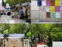 -杭州西湖银泰百货