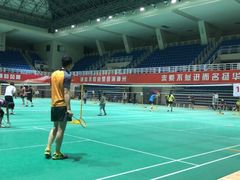 -对外经贸大学羽毛球馆