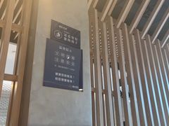 -苗乡米线(建军路店)