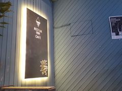 -Nectar One Cafe(勇烈路n1店)