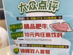 -七欣天香辣蟹火锅(南京桥北太平店)