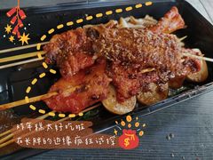-小朱麻辣串(益民街店)