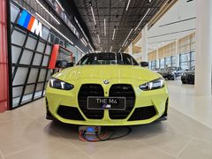 -北京华德宝宝马·M·MINI·摩托车全系4S店(朝阳店)