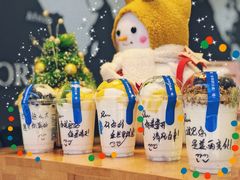 -Blueglass酸奶(华贸购物中心店)