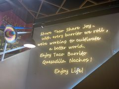 -TACO STAR 塔可星(下沙宝龙店)