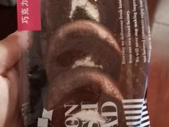 -来噻布布 Lets BUBU