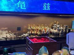 -龟兹KUCINA·新疆菜(前滩L+PLAZA店)