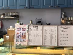 -留下法式甜品(盛世郦园店)
