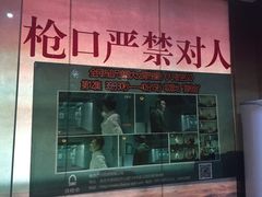-真枪会射击俱乐部(河西中央公园店)