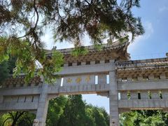 -千佛山风景名胜区