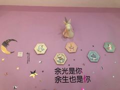 -汪保来(杭州解放路店)