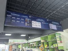 -快印哥图文广告印刷连锁(蠡园店)
