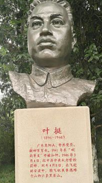-重庆歌乐山烈士陵园