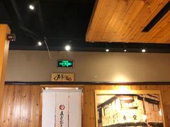 大堂-虹梅食堂·爱蝦乃家