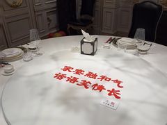 -北京宴(丰台总店)