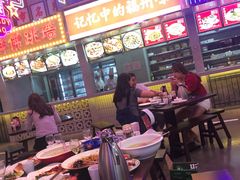 -王庄阿咪海鲜大排档(象园店)