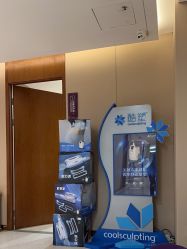 -厦门美莱整形美容医院