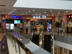 -云海肴·汽锅鸡·云南菜(领展购物广场·中关村店)